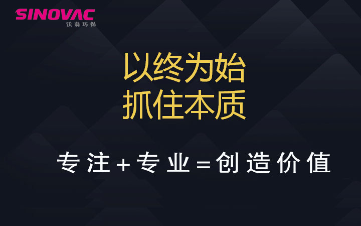 预防粉尘危害 知己知彼百战不殆