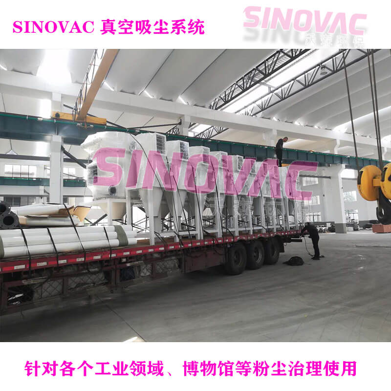 水泥厂除尘系统真空清扫系统除尘效率高