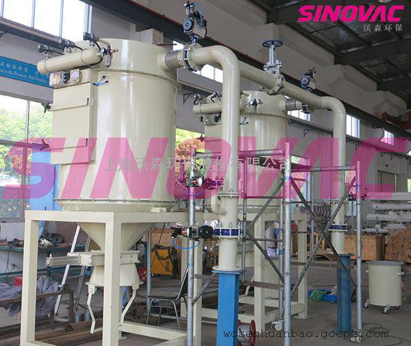 你知道布袋除尘器的有效防腐措施有哪些吗？