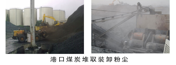 负压清扫系统解决煤化工行业粉尘治理难题