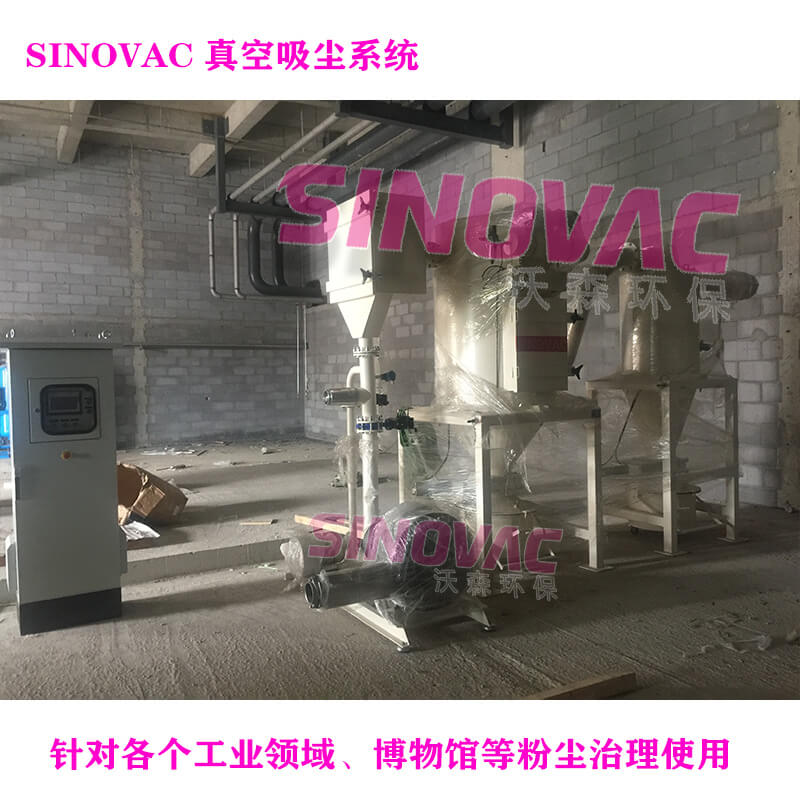 玉米淀粉厂除尘系统粉尘治理方案