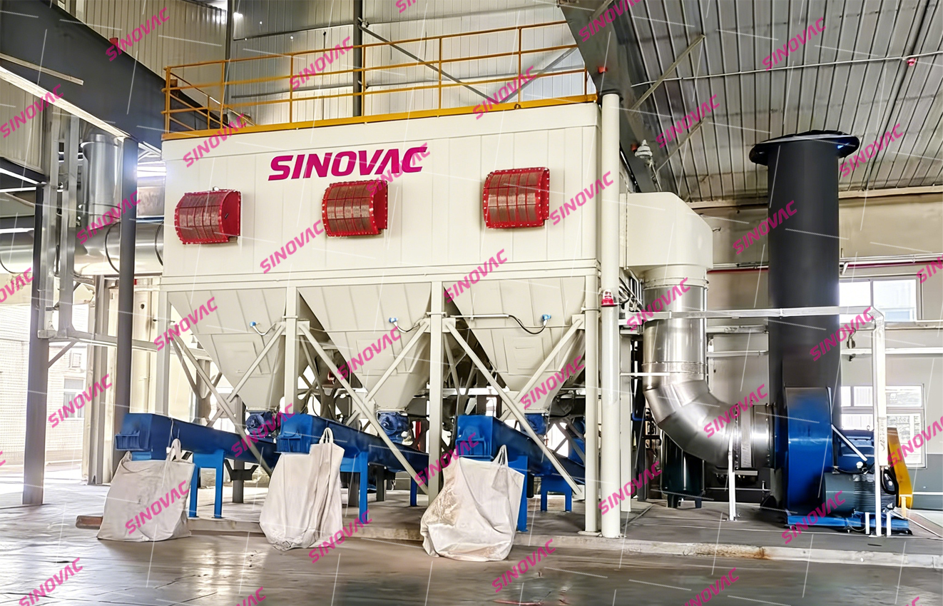 钢厂真空清扫系统